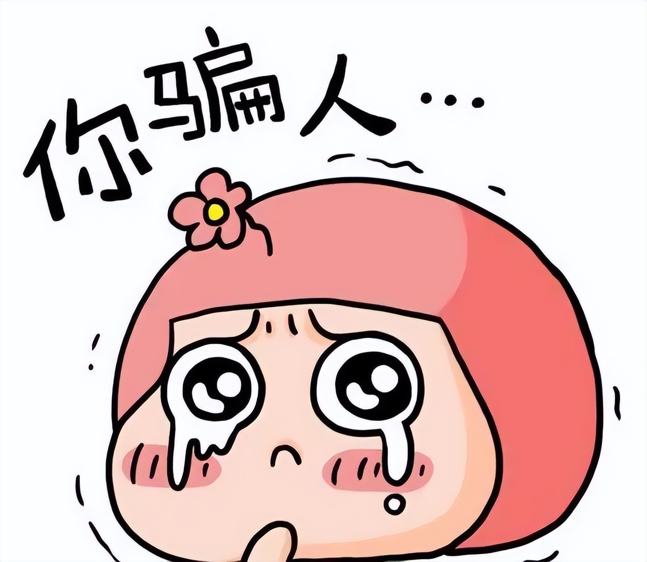 五月天演唱会105视角,明显看五月天演唱会