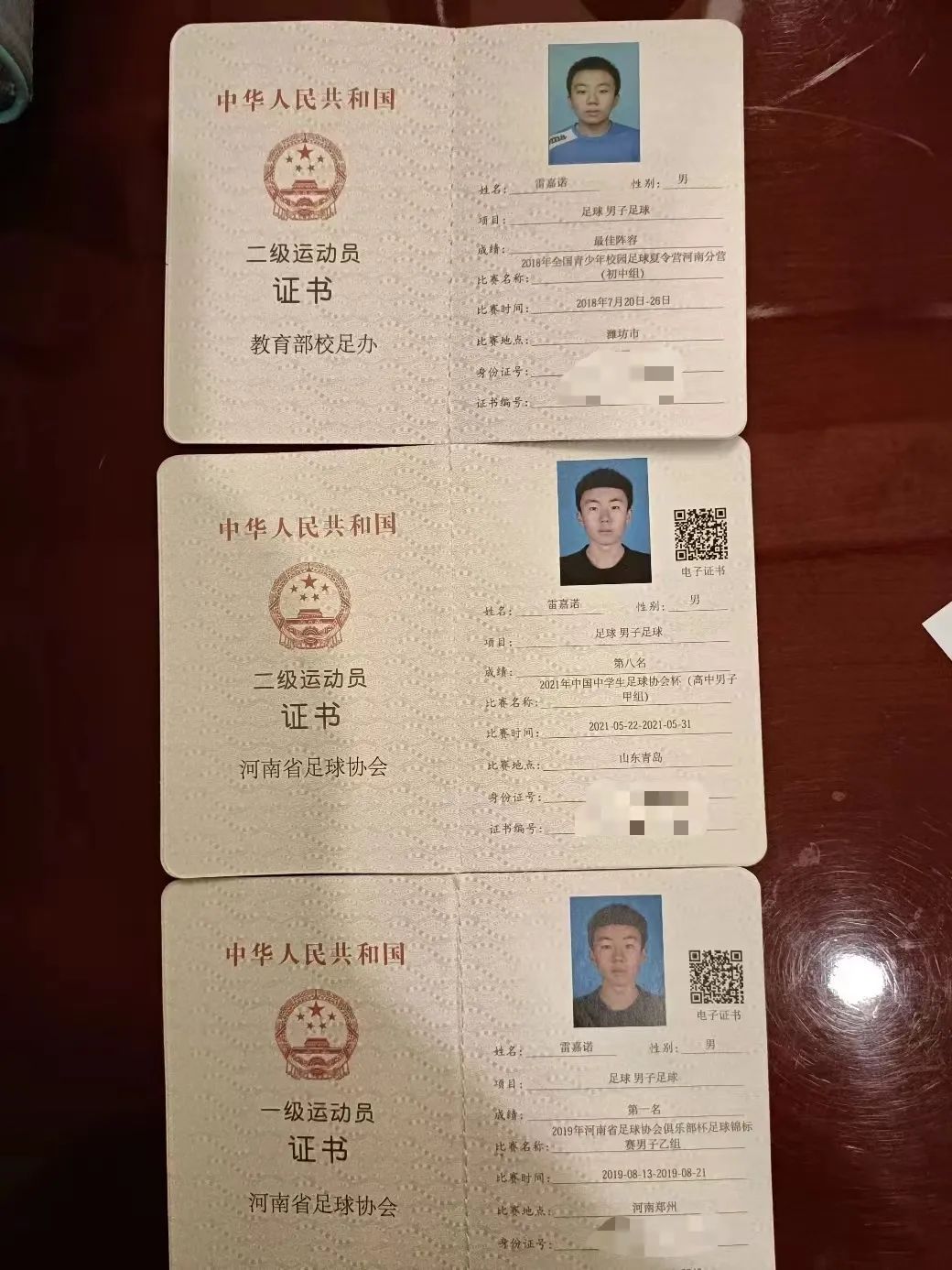 新星特辑|电子科技大学雷嘉诺：谈及少年二字，应与平庸相斥