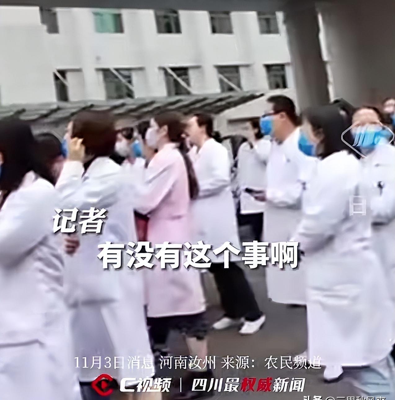 妇幼保健当前现状,妇幼保健院不发工资后续结局