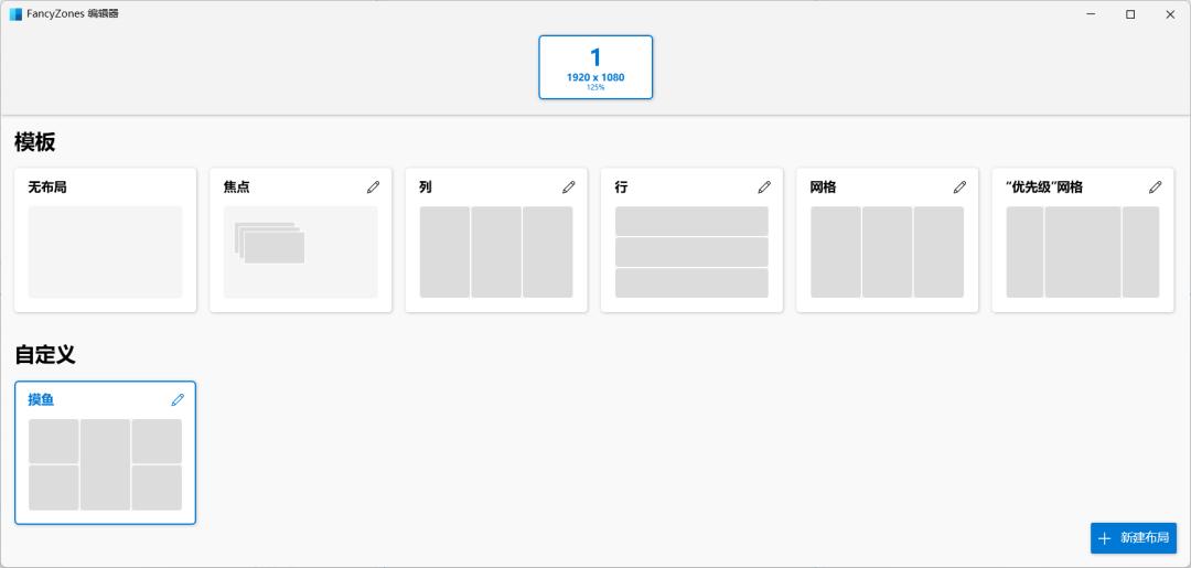 windows系统工具有用吗,windows系统的使用方法