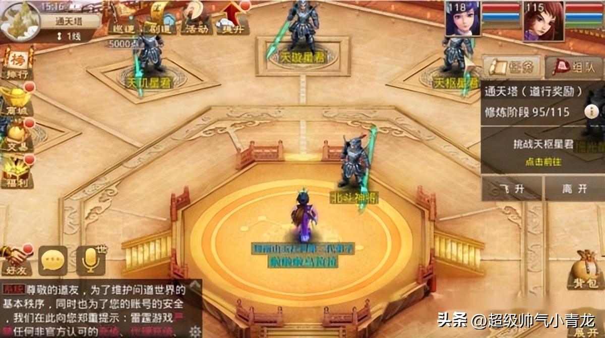 2023什么游戏搬砖最赚钱,2023手游石器时代能搬砖吗