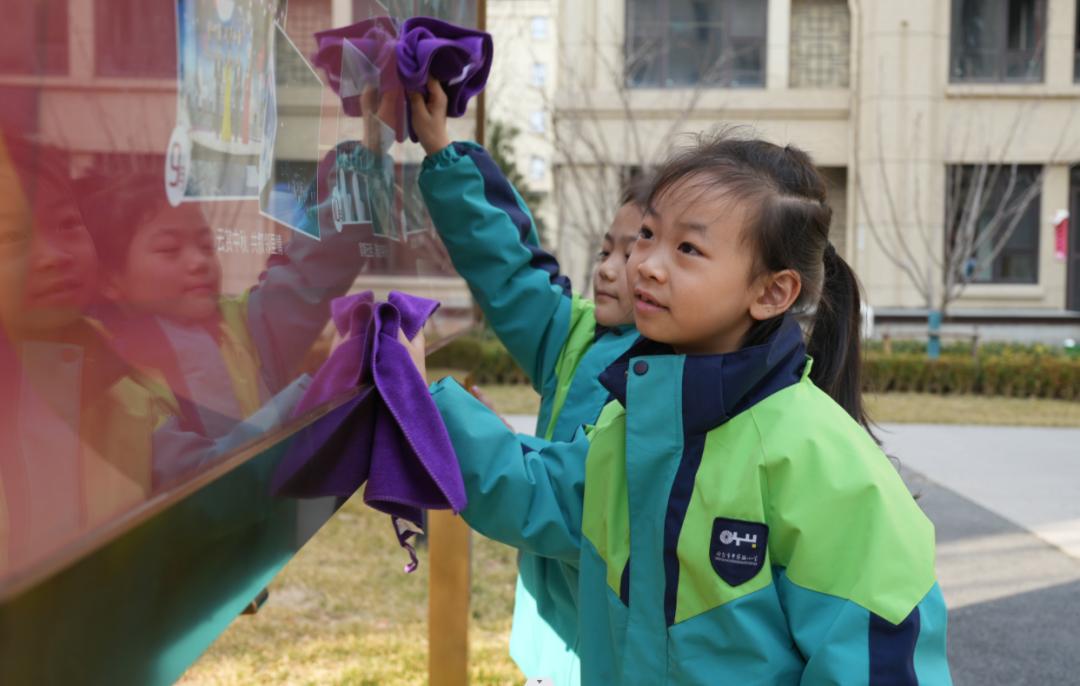 学雷锋，邢台市教育系统在行动