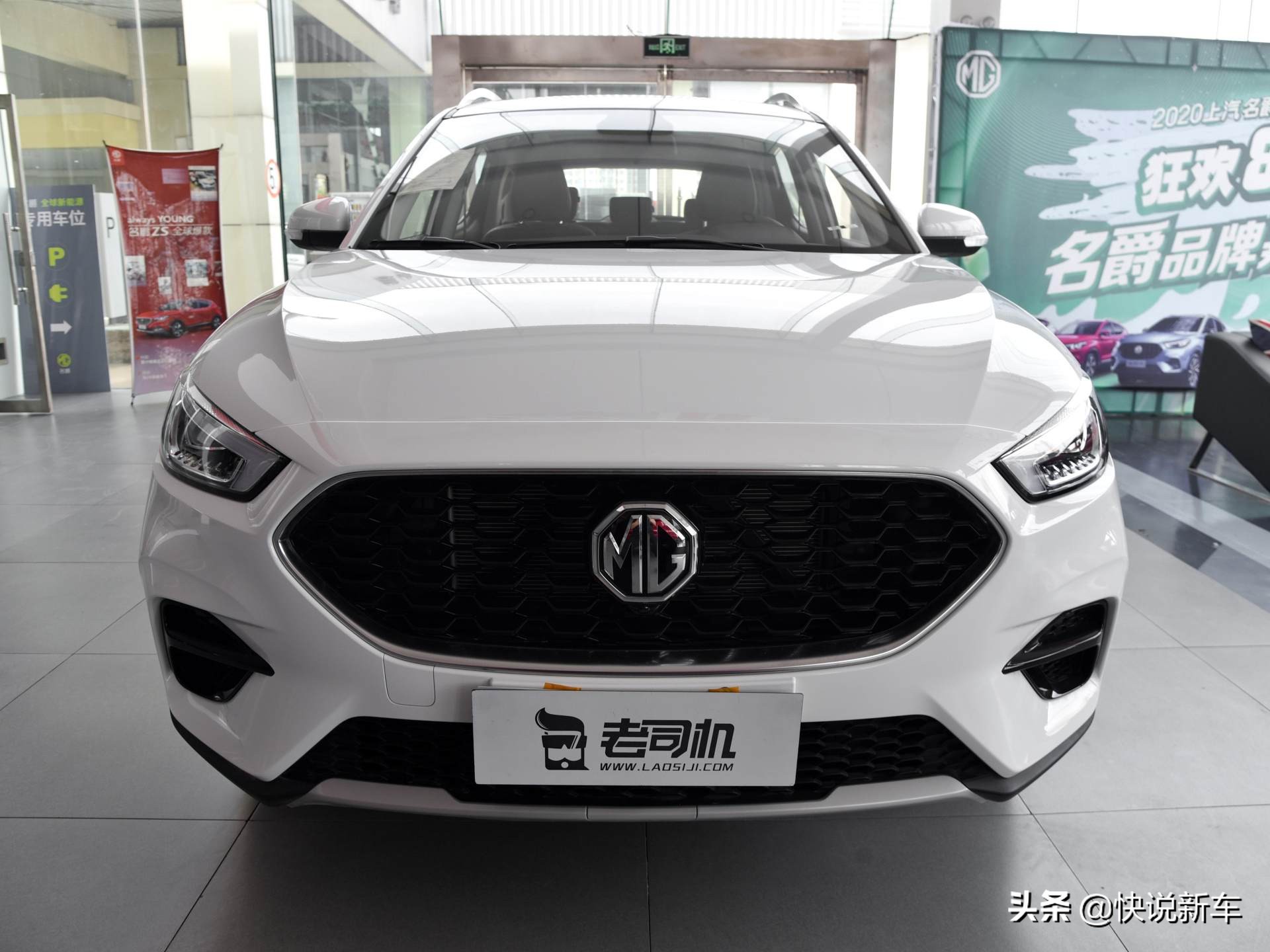 名爵zs180dvvt自动plus版怎么样,名爵zs的安全性能怎么样