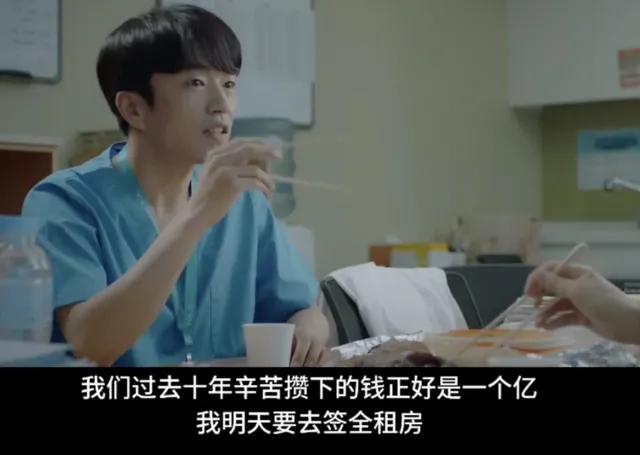 韩国房产暴跌真的吗 (韩国商品房下跌)