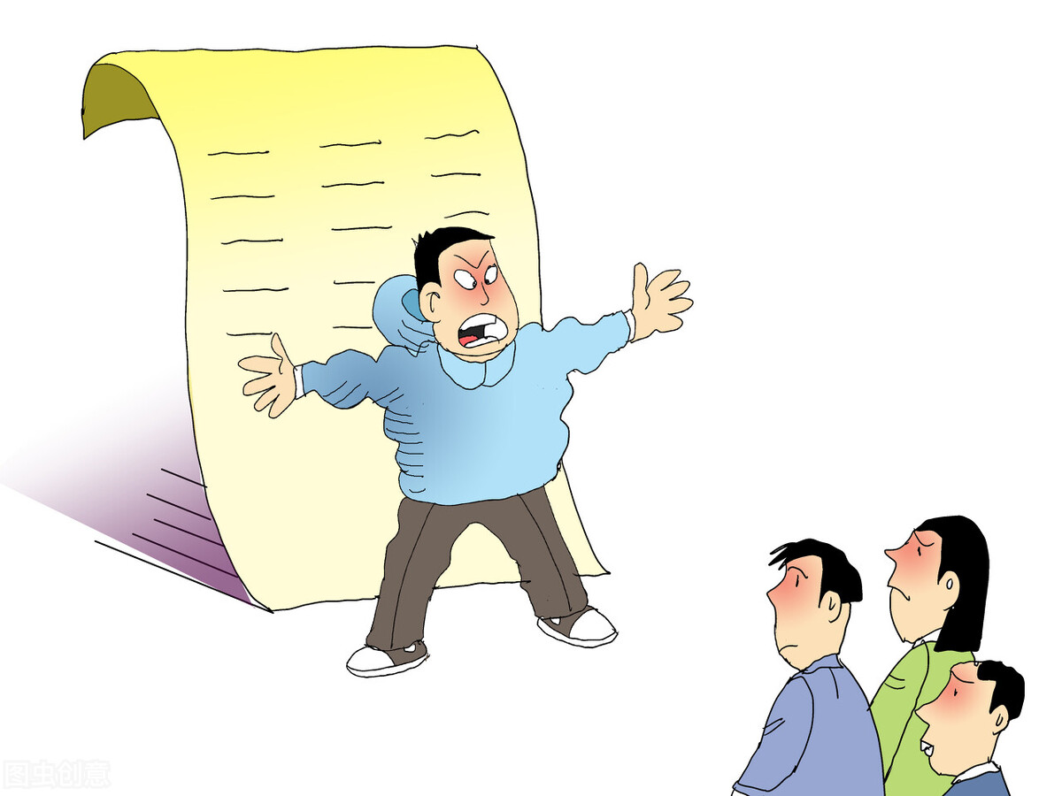 教育部不得公开学生成绩排名,教育部规定不可以公开成绩排名