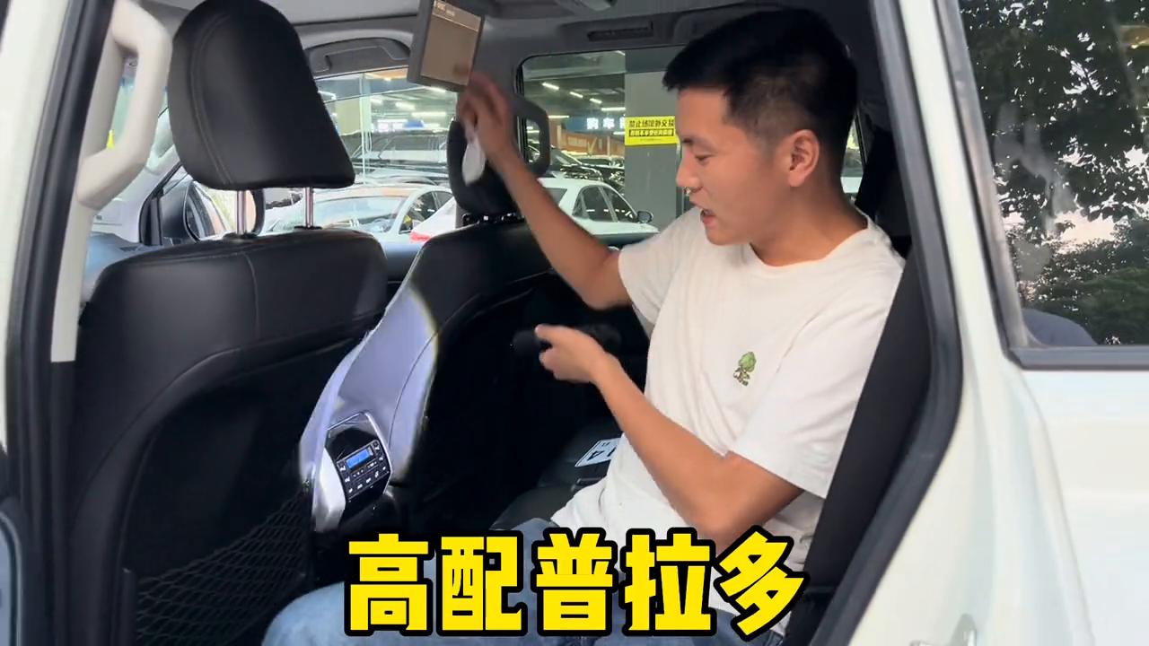 跨越大半个中国近4000公里,跨越半个中国去西藏