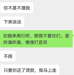 桂林人员陈某被判刑,胡某陈某夫妻双双获刑