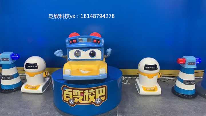 室内儿童乐园如何转型,室内儿童乐园策划设计