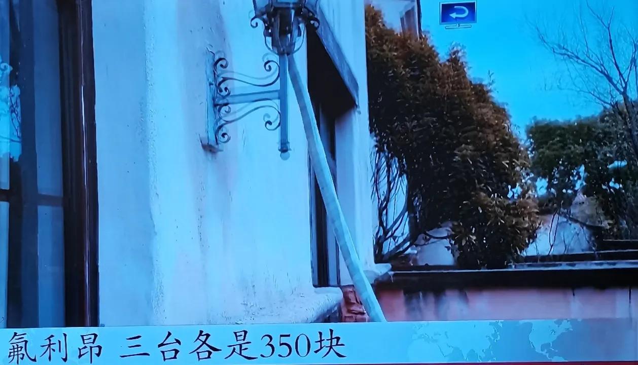 上海阿姨搬家遇“刺客”,4800变40000,18000元的气泡膜够买1吨