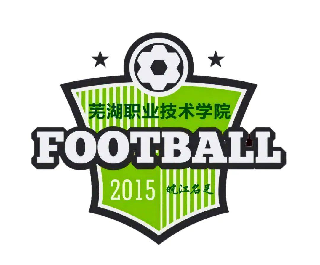 星耀五洲南方赛事中心,星耀五洲全国大赛