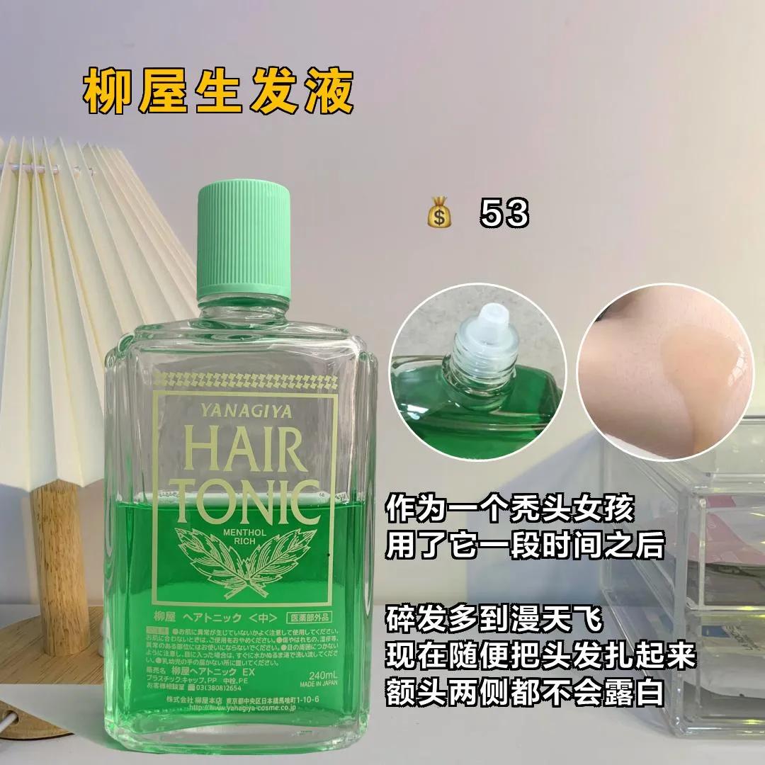 2020秋冬最值得买的眼影国货,春夏眼影大牌推荐哪款好用