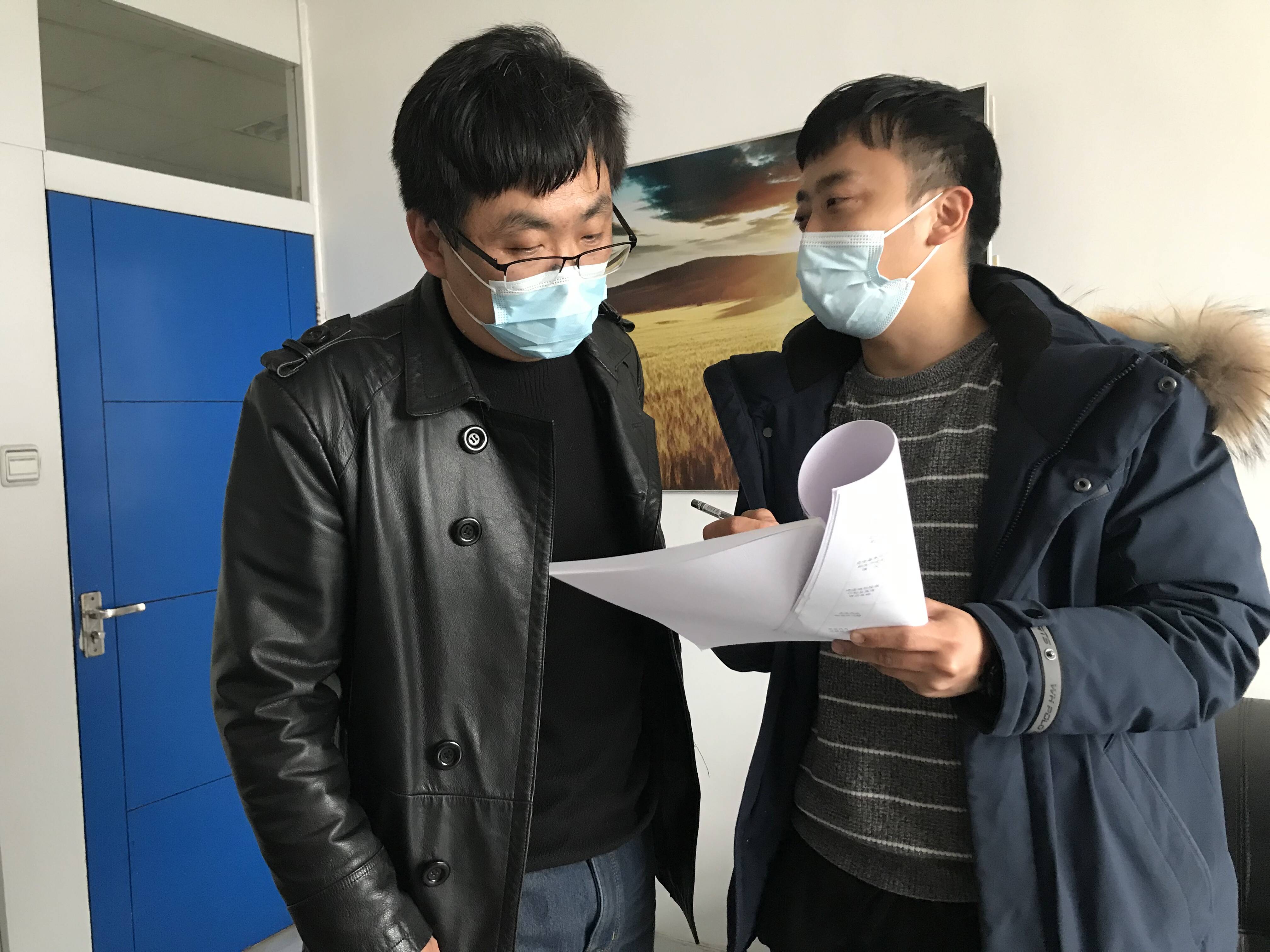 烟台市芝罘区：只楚街道组建“服务企业专员”团队，助力企业高质量发展