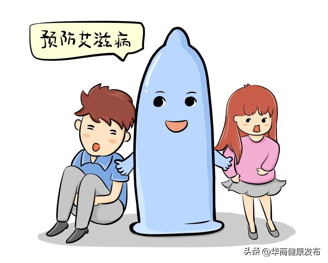 戴了套，却还是感染了性病……