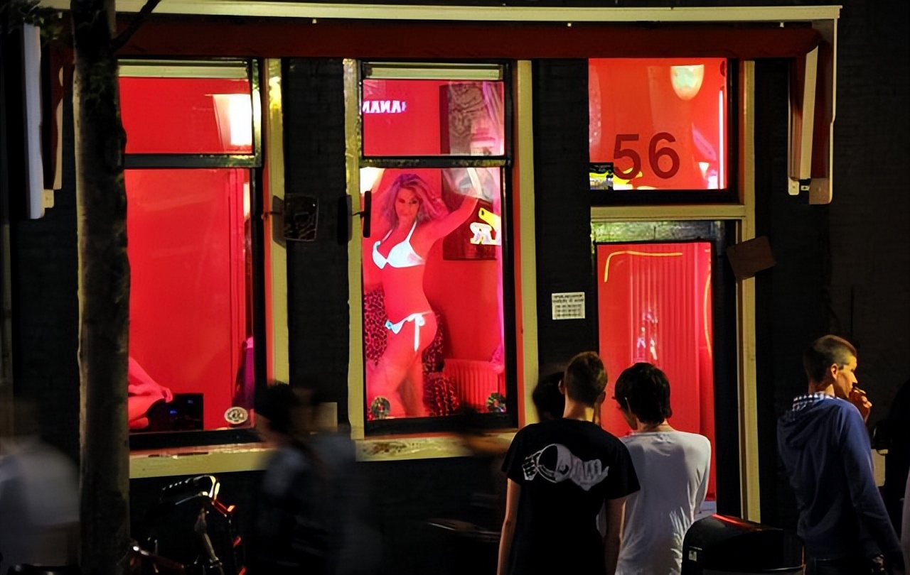 “*交性**易”合法化的荷兰，如今已追悔莫及