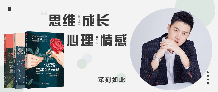 怎么判断对方是不是真的想复合,如何试探对方是否真的复合