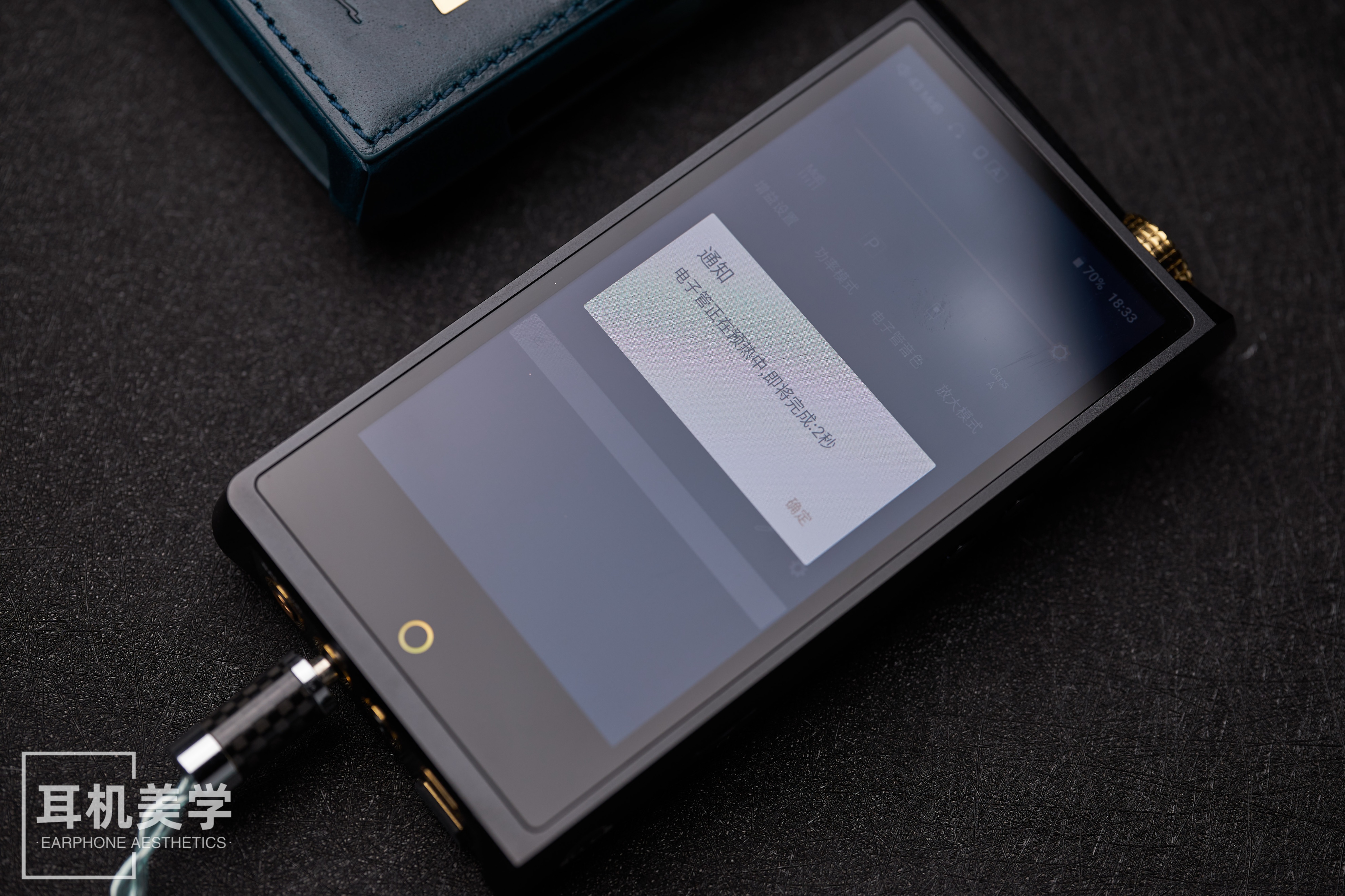 太极生两仪两仪生四象语音,太极生两仪两仪生四象原话