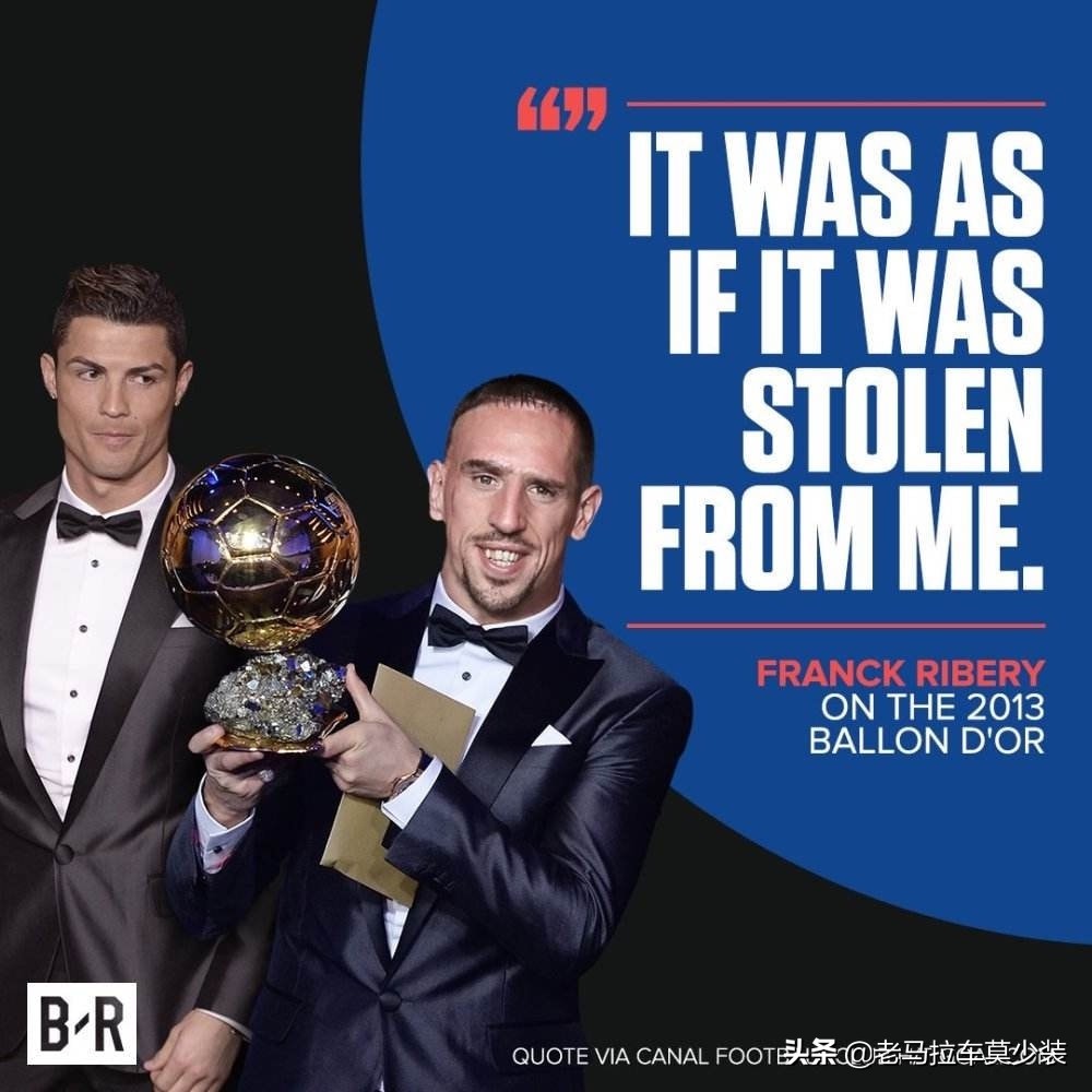 2018年c罗金球奖怎么被偷走的,里贝里说c罗抢走了金球奖原话