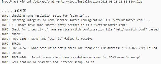 关于oracle数据库实用教程,oracle数据库解决方案集锦