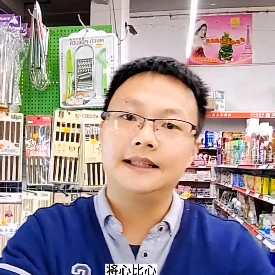 如果有小偷在你家偷东西怎么办,遇到小偷偷东西的时候你会怎么做