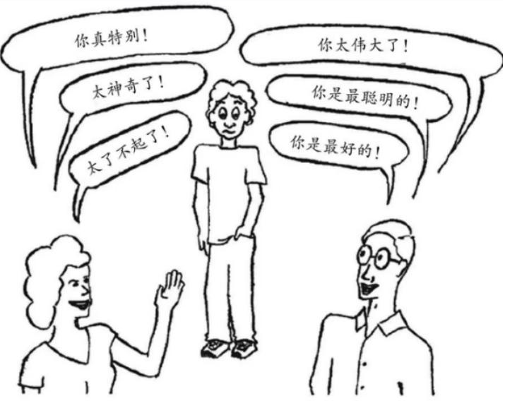 孩子不听话下一句是什么,小孩儿叛逆不听老子的话怎么办