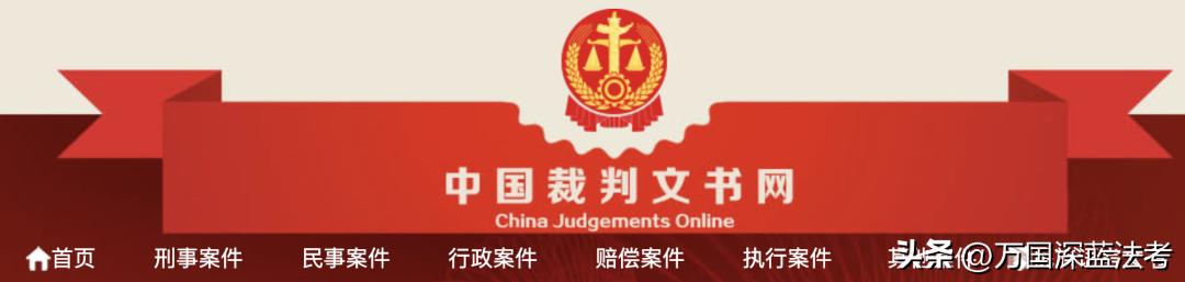 瀹濊棌娓呭崟妯℃澘,瀹濊棌娓呭崟