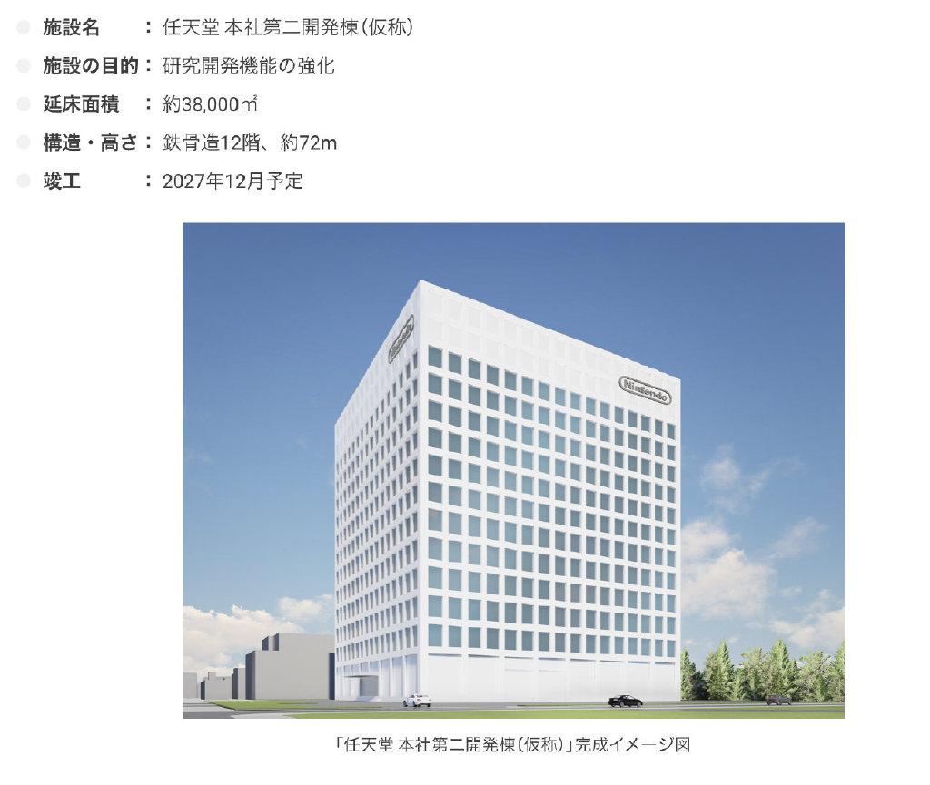 超级机器人大战2023新作,超级机器人大战2018