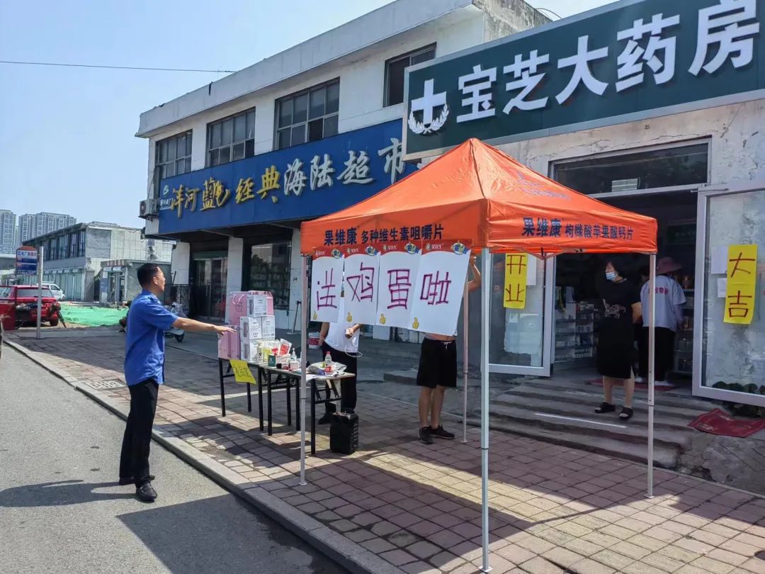 点赞！这项工作做得好！罗庄区成功经验在全市推广……来了，文明罗庄直通车……