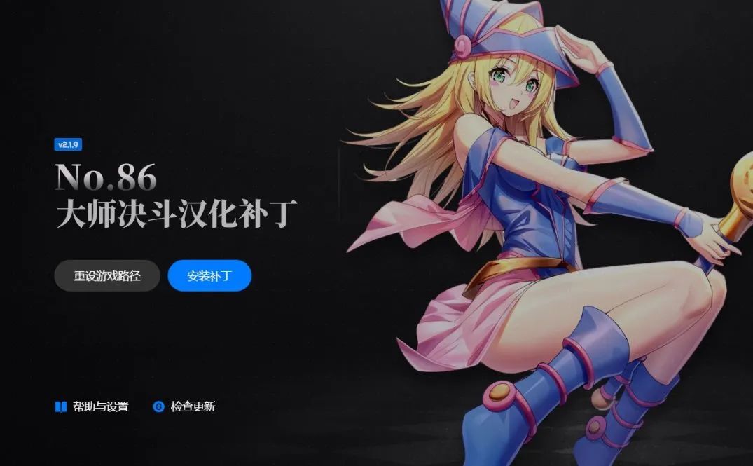 游戏王masterduel下载,现在好玩的游戏王卡牌游戏