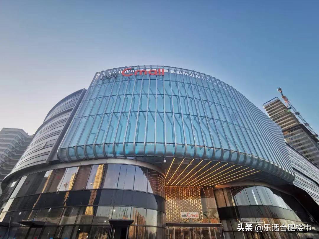 合肥肥西五一人流量,合肥肥西旭辉广场客流量