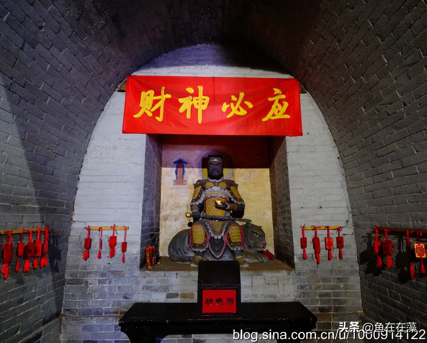 平遥清虚观,山西平遥清虚观介绍