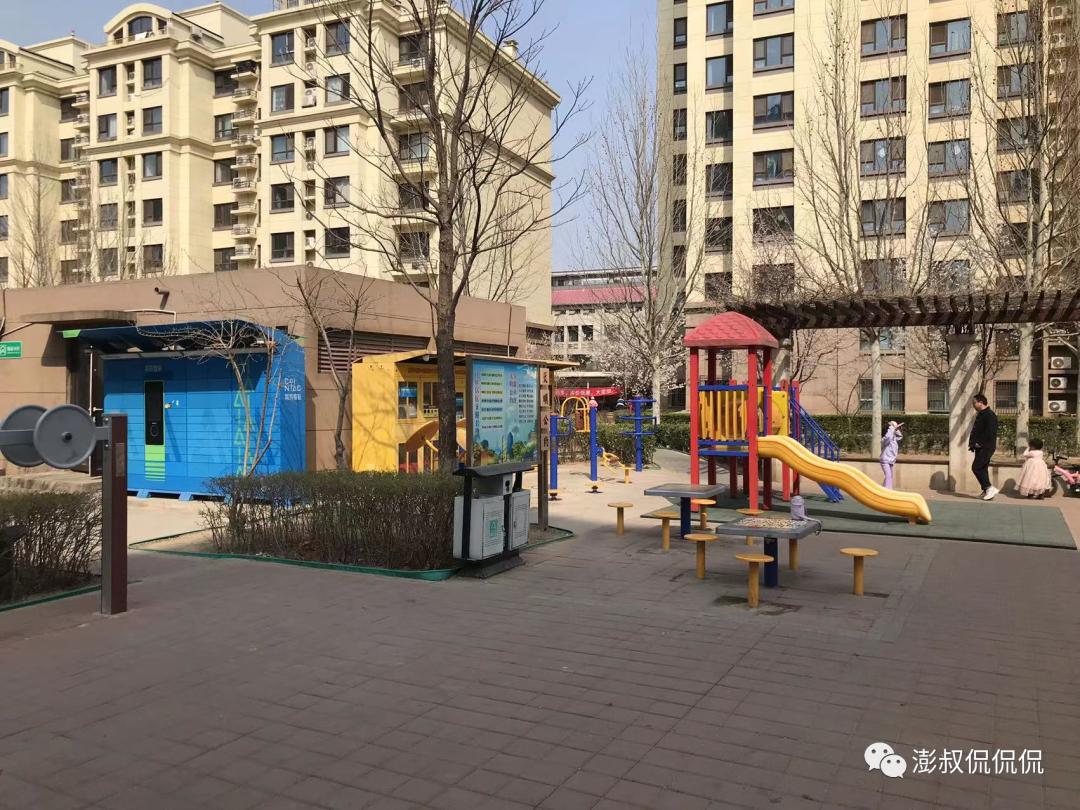 海淀四季青和泓四季多少钱一平,四季青板块楼盘分析