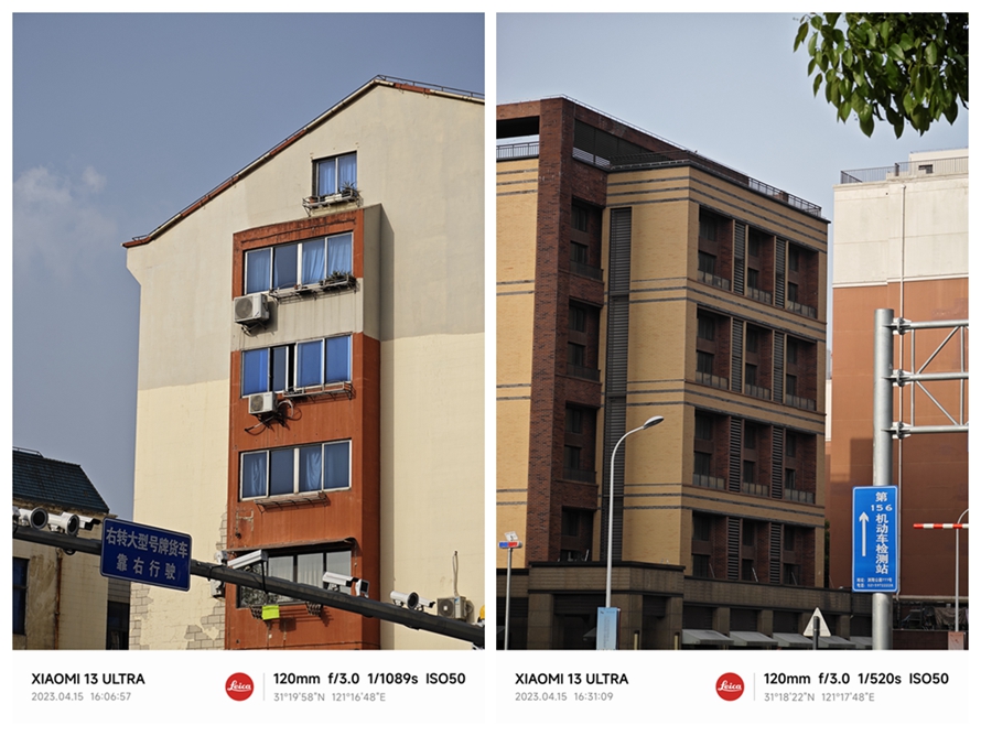 小米13ultra徕卡深度测评,小米13ultra是几个徕卡镜头