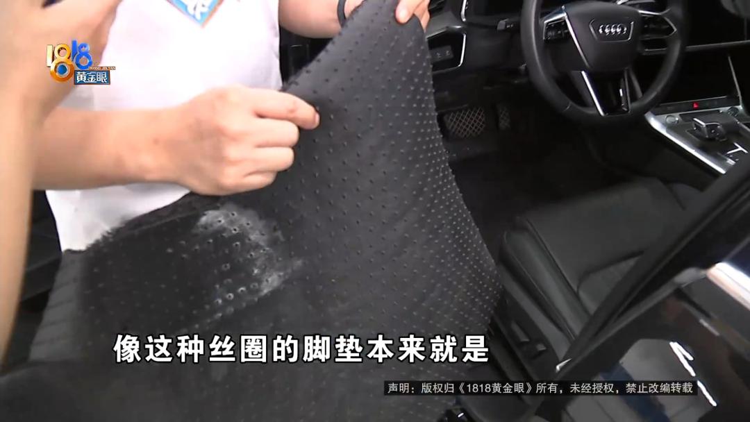 “孩子上车就老实”后续：他看到意外一幕