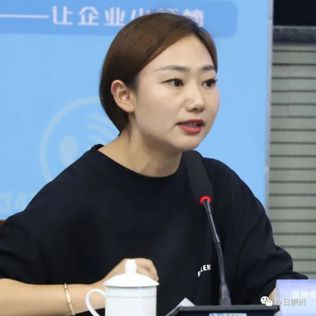 “蓉易见·崇企茶馆”聚焦打造体育强市并开展大运会筹备工作宣讲