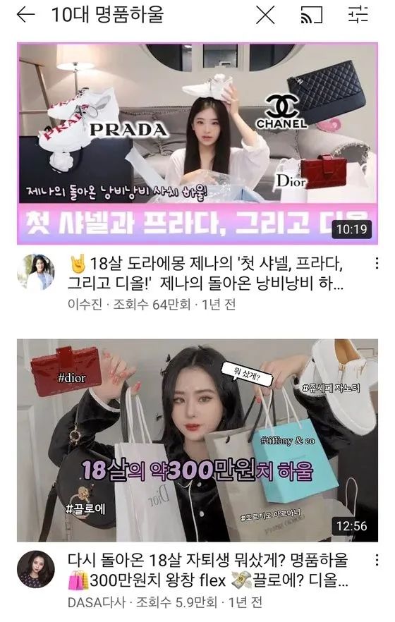 涓嶄拱鎴夸拱杞︿笉鍏诲▋,涓嶄拱鎴夸篃涓嶅吇瀛╁瓙