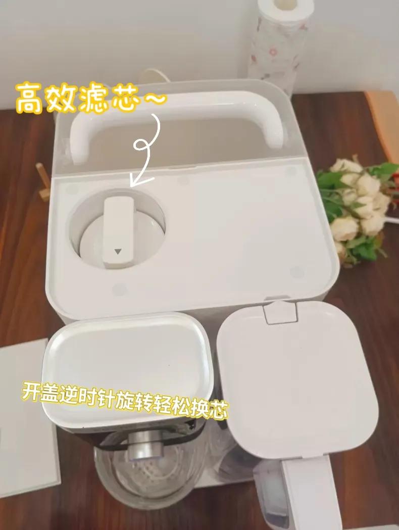 宜盾普饮水机初次使用,宜盾普即热净水器