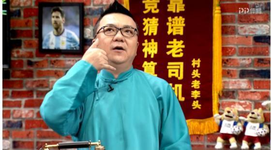 董路流浪小将,流浪小将计划