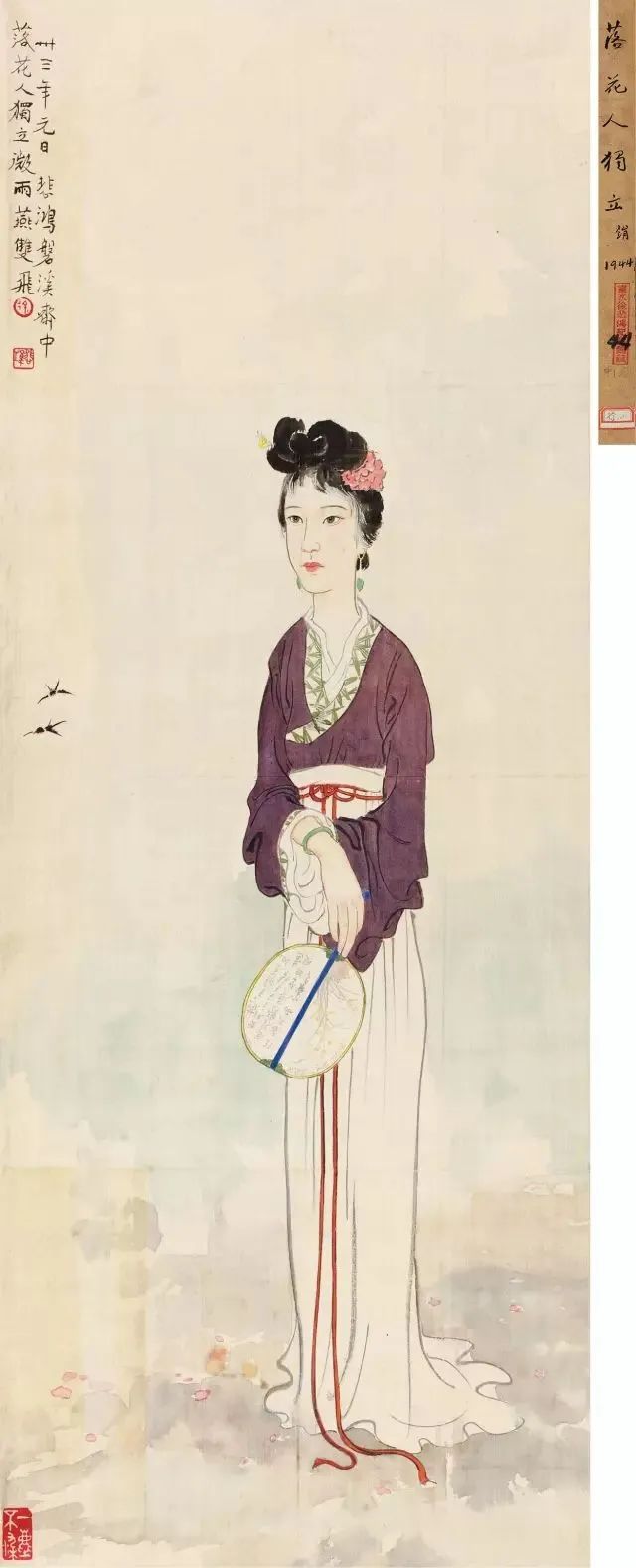 张大千最好的4幅画,盘点张大千的50幅作品