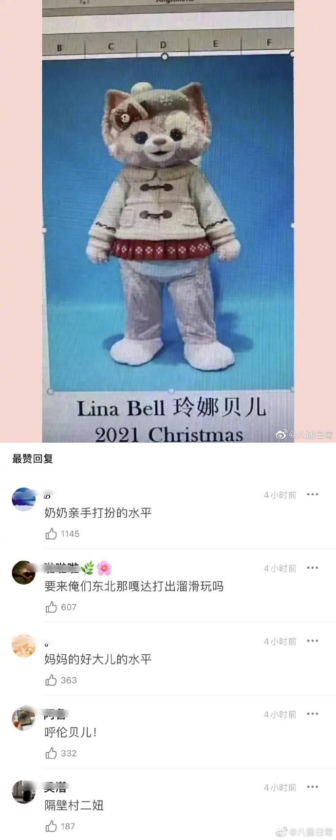 割包皮被反复收费,包皮手术为什么说是医疗骗局