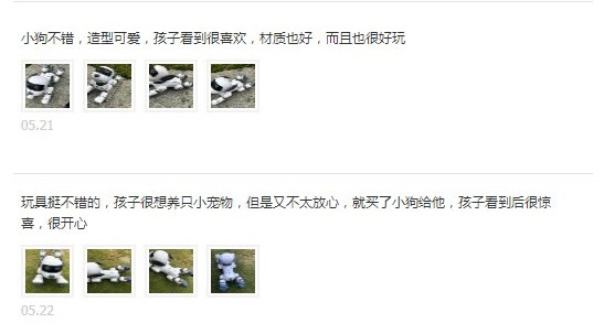 值得入手的大脚遥控车,50-150元的高性价比遥控车测评