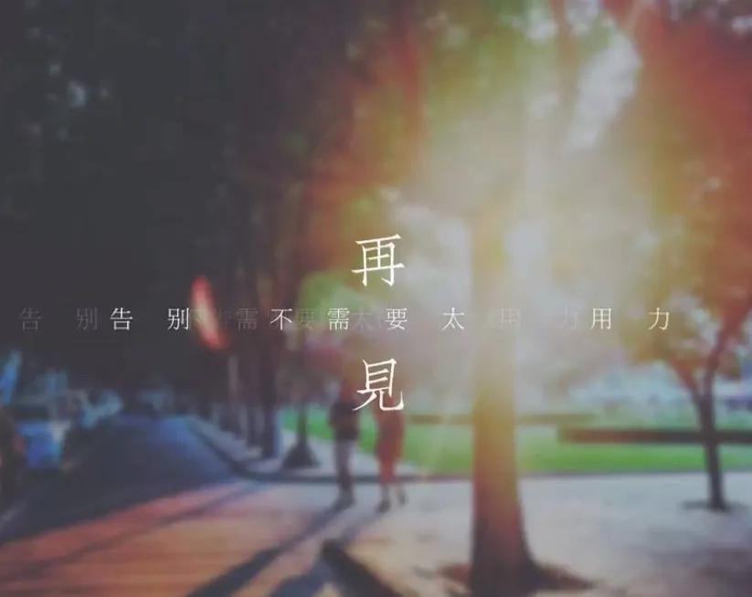 鍒摥鍒椆鍒洖澶存垜涓嶅湪鍥剧墖,鍒摥鍒兂鍥炲ご鎴戜笉鍦ㄨ儗鏅浘