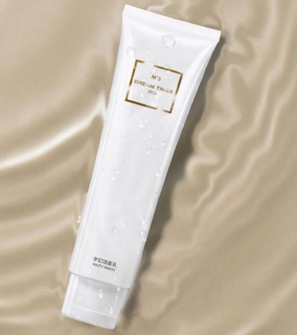 温和保湿滋润洗面奶推荐,亮肤淡斑洗面奶