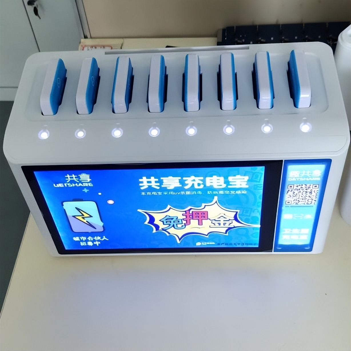 45w超级快速充电宝,学生党大容量续航强充电宝测评