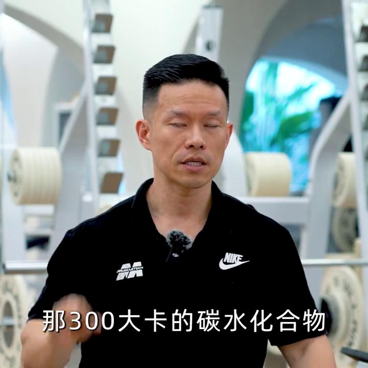 柴叶青饮食计划,柴叶青训练视频全集