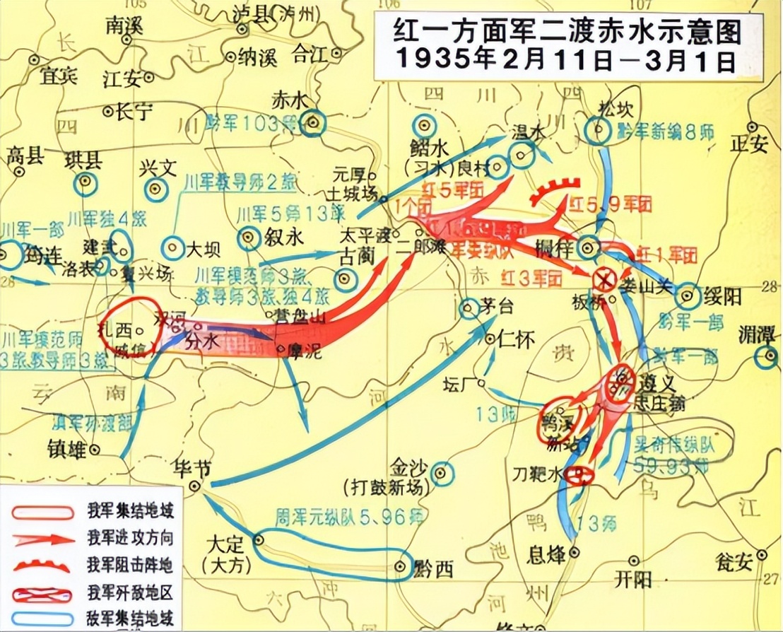 彭德怀问毛主席：你一天军校没上过，为何能把敌人打得落花流水？