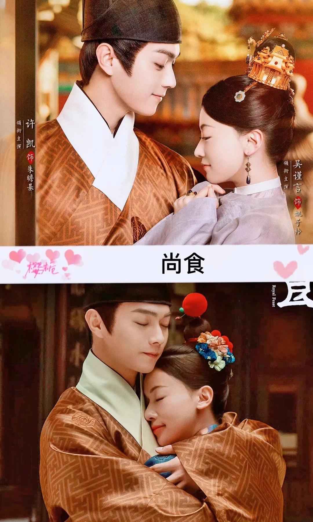 白鹿4年拍了17部电视剧,白鹿主演11部电视剧大全