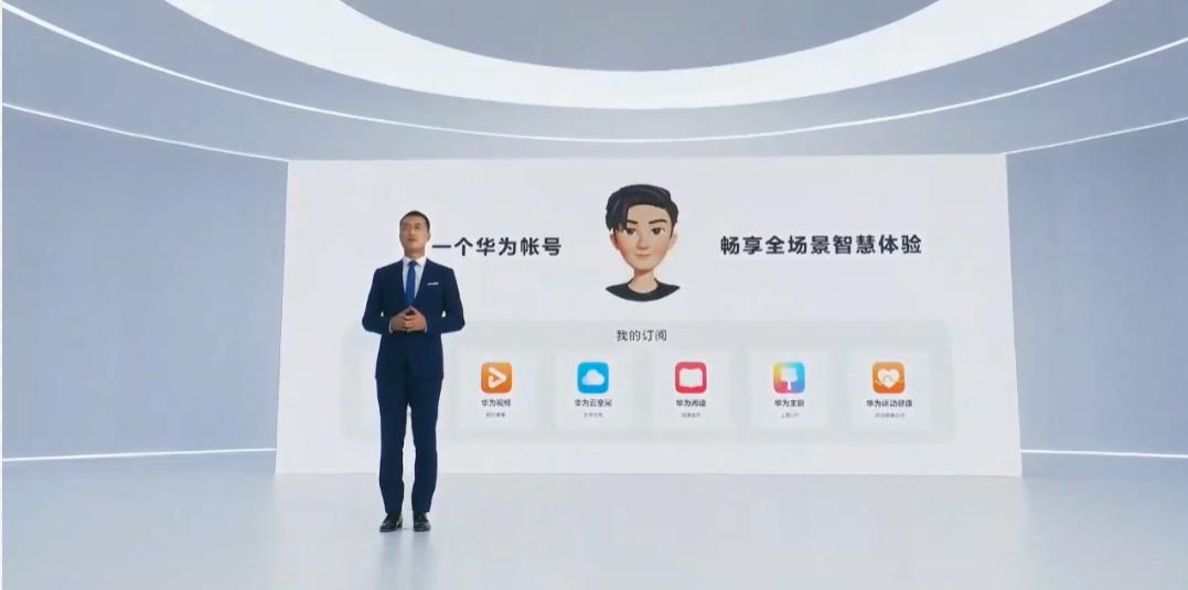 华为正式发布鸿蒙3.0系统支持机型,华为鸿蒙3.0正式发布带来六大升级