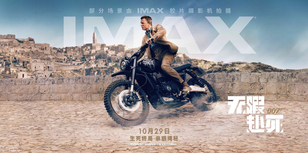 电影要赚钱至少票房是多少钱,电影是怎么靠票房赚钱的