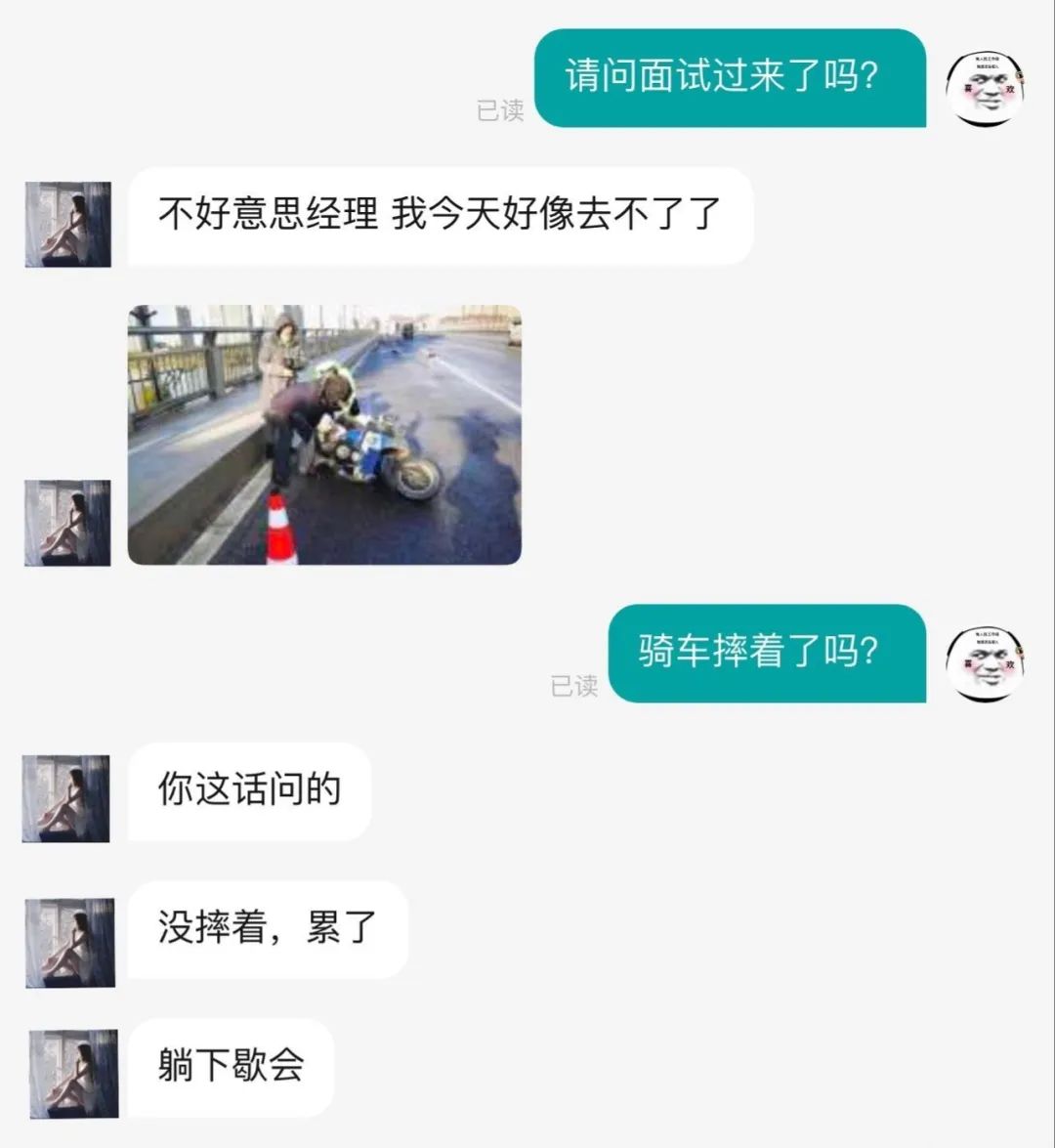 2023年全网点赞最多的搞笑段子,23年网络热门搞笑段子