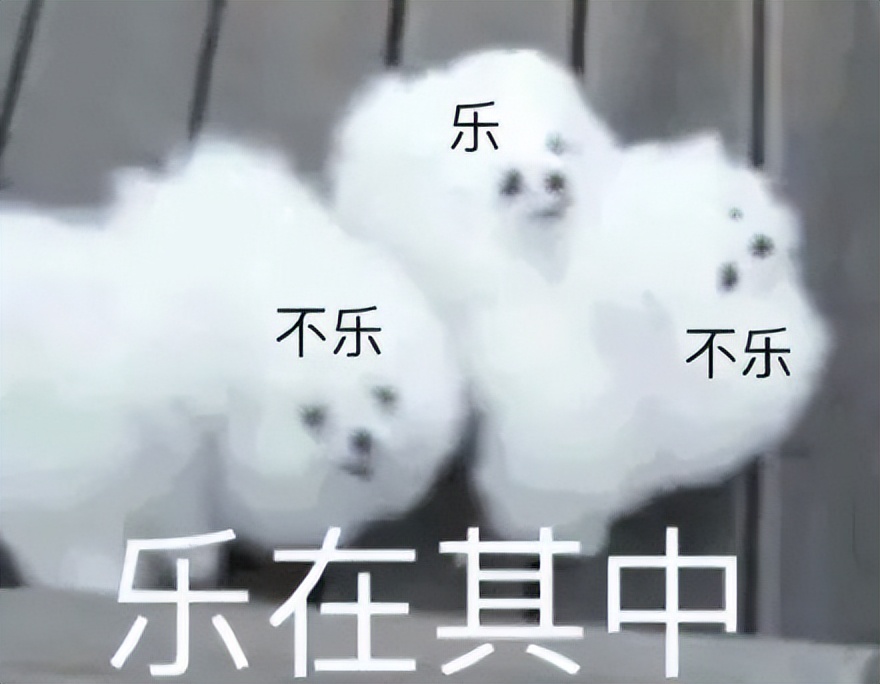 段永平卖出腾讯股票,段永平又买腾讯了吗